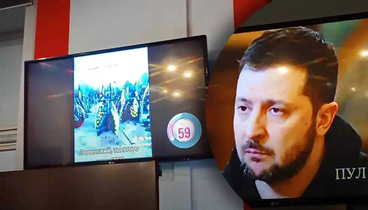 Хакери запустили фейкове звернення Зеленського в телеефірі 24 каналу