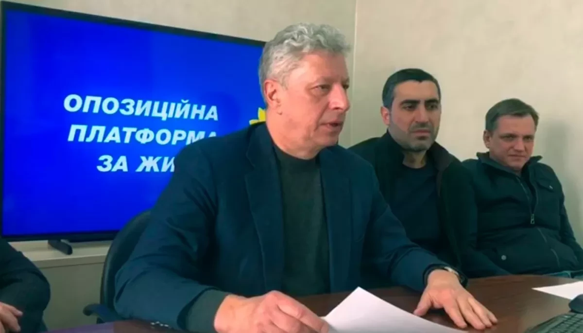 Кабмін доручив повторно розглянути позбавлення нардепа від &laquo;ОПЗЖ&raquo; Юрія Бойка звання Героя