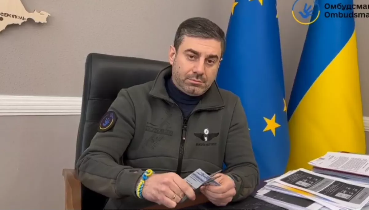 Лубінець заявив про вихід з Європейського інституту омбудсмана