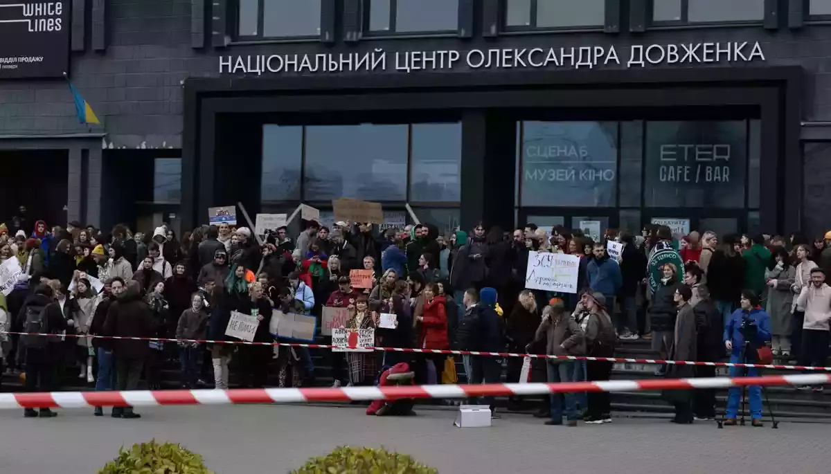 Слідче управління Нацполіції вимагає від «Довженко-Центру» надати всю документацію, починаючи з середини квітня 2021 року
