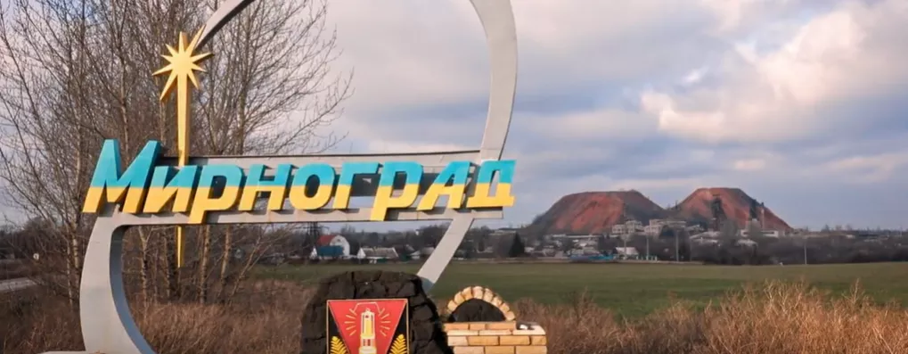Відбулась онлайн-прем&rsquo;єра документального фільму &laquo;Культурний код України: Схід&raquo;
