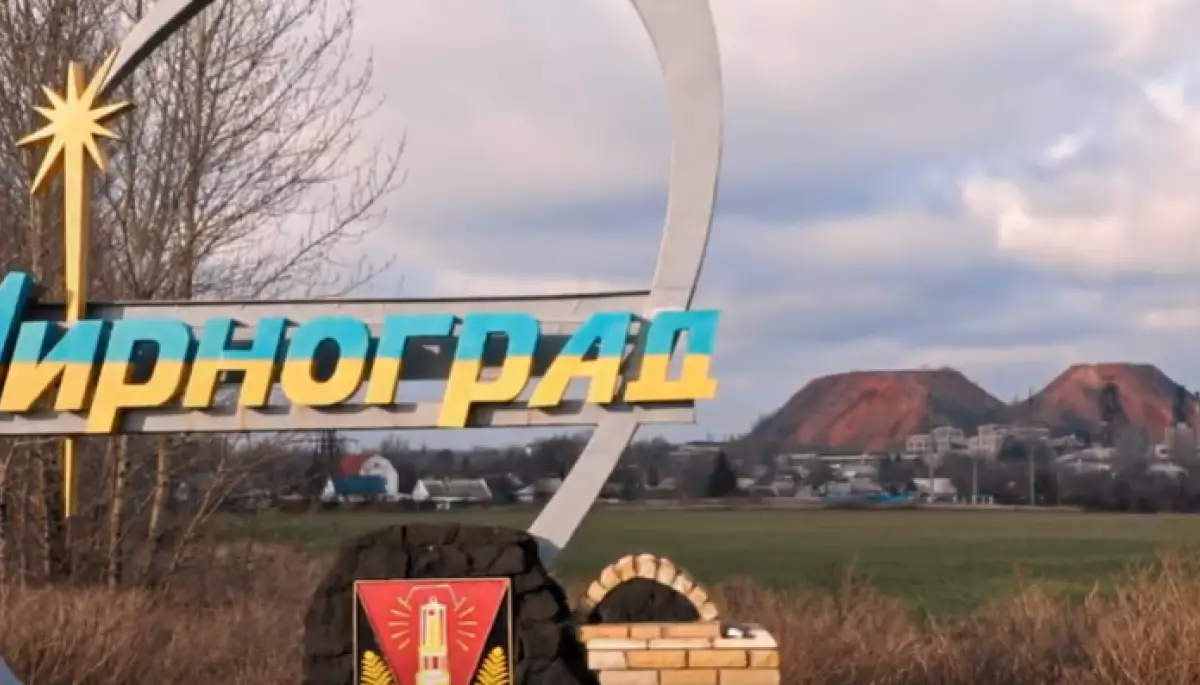 Відбулась онлайн-прем&rsquo;єра документального фільму &laquo;Культурний код України: Схід&raquo;