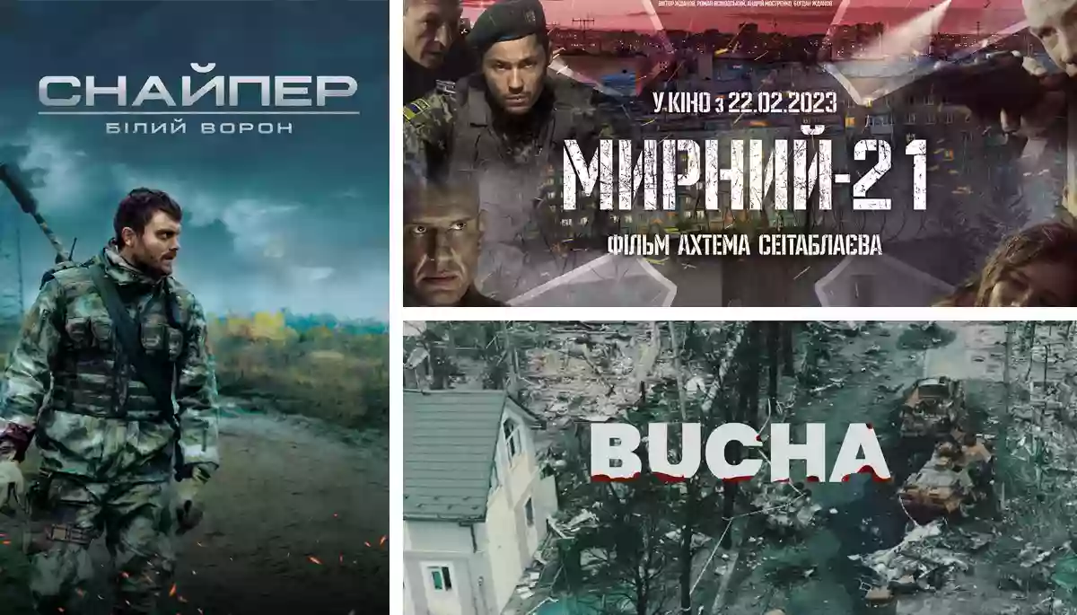 &laquo;Буча&raquo; + &laquo;Похорони Путіна&raquo;: нарешті ідеологія &mdash; чи ідеологічний колапс?