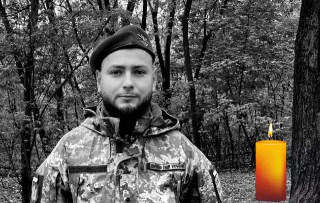 На фронті загинув журналіст «Юридичної газети» Олексій Борис