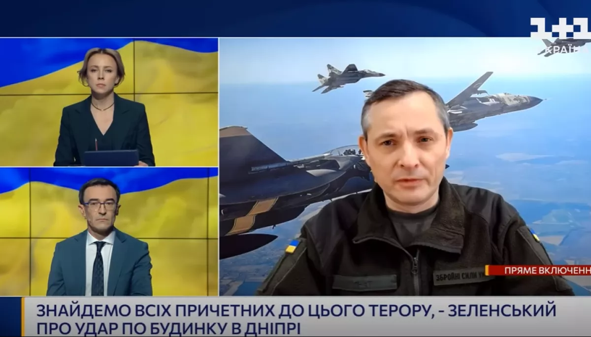 Обличчя марафону &laquo;Єдині новини&raquo; в січні 2023 року: кому давали слово найчастіше