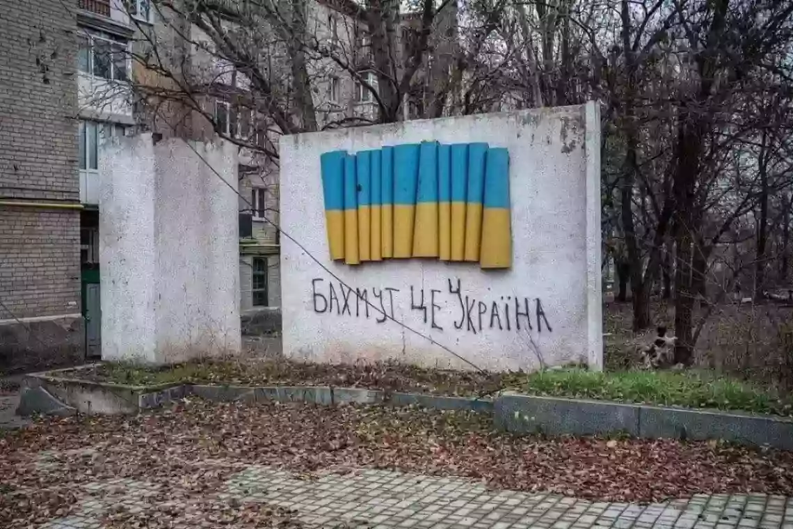 В&rsquo;їзд журналістів до Бахмута стане обмеженим з 13 лютого