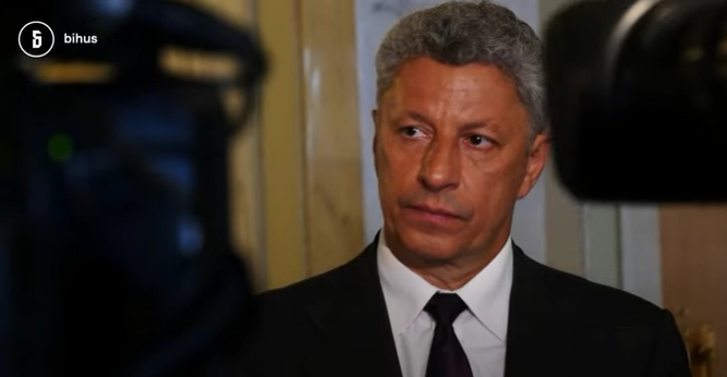 &laquo;Мільйонер під прикриттям&raquo;: журналісти Bihus.Info розслідували, як нардеп Юрій Бойко приховує свої активи