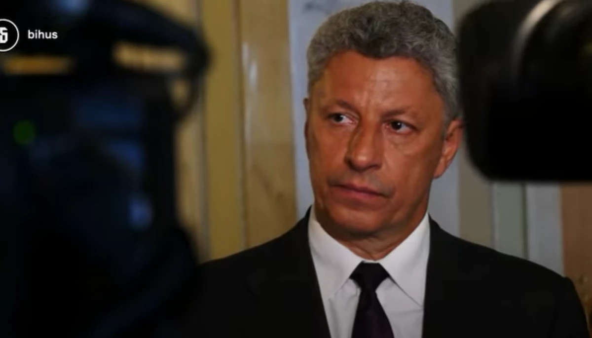 &laquo;Мільйонер під прикриттям&raquo;: журналісти Bihus.Info розслідували, як нардеп Юрій Бойко приховує свої активи