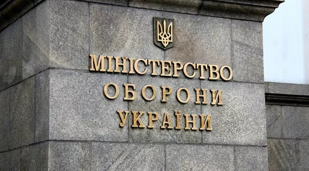 Резніков запропонував призначити Андрія Шевченка та Віталія Дейнегу заступниками міністра оборони