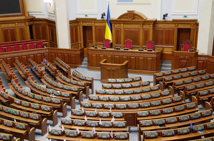 Конкурс на стажування у Дослідницькій службі Верховної Ради &mdash; до 27 лютого