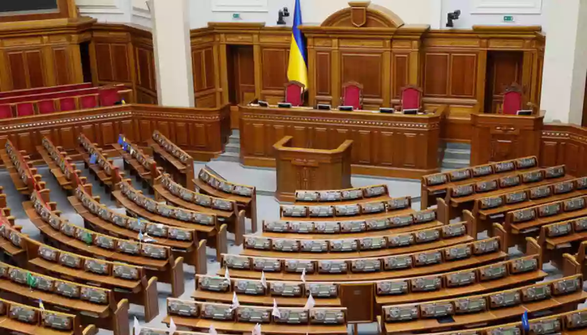 Конкурс на стажування у Дослідницькій службі Верховної Ради &mdash; до 27 лютого