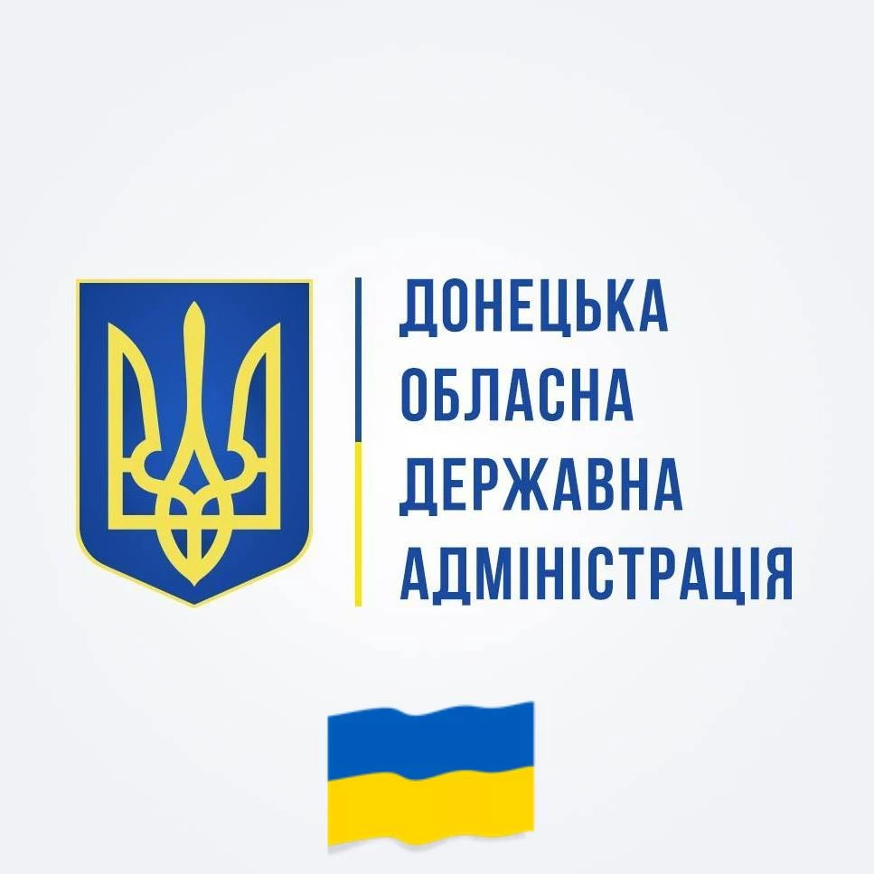 Донецька ОДА: Знімальна група редакції «Заборони» жодного разу офіційно не зверталася та не просила про супровід