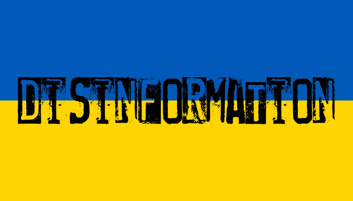 12 тез про державну інформаційну політику і боротьбу з дезінформацією