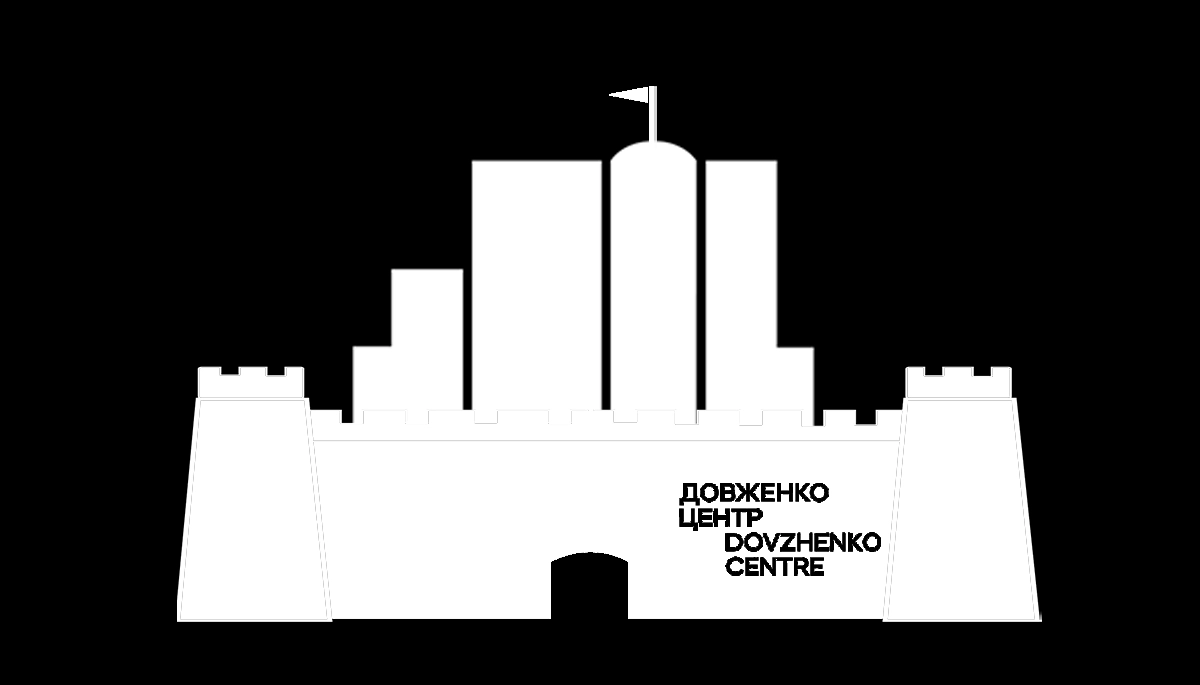 Конкурс у «Довженко-центрі»: перемога у битві, але не у війні Конкурс у «Довженко-центрі»: перемога у битві, але не у війні
