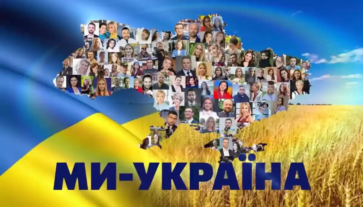 Олександр Ткаченко: Журналісти заснували канал &laquo;Ми &mdash; Україна&raquo; на вихідну допомогу після звільнення