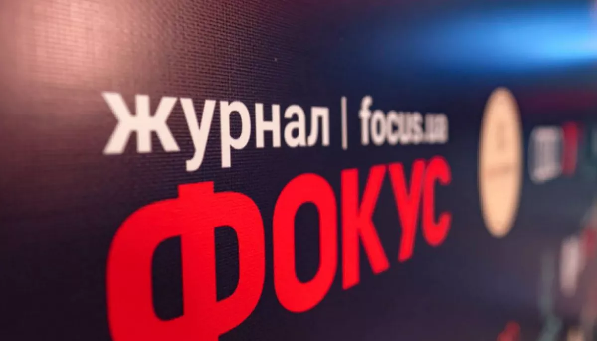 &laquo;Медіачек&raquo;: &laquo;Фокус&raquo; не порушив кодекс етики в матеріалі про мешканців окупованих територій