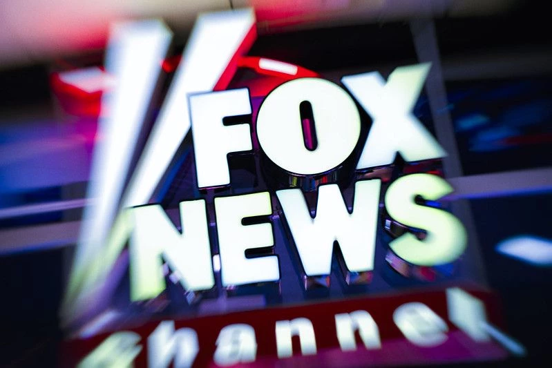 Fox News не вірили заявам Трампа про фальсифікацію виборів-2020, але все одно їх поширювали, &mdash; NYT