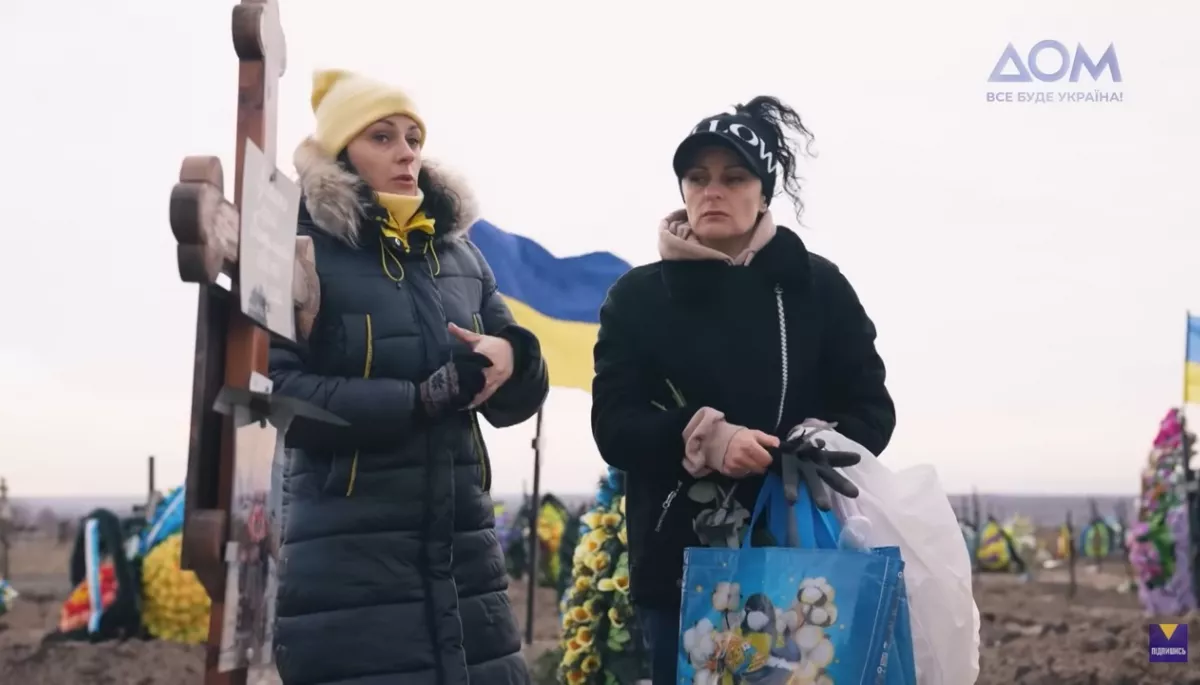 Документальний проєкт &laquo;Сестри&raquo; вийшов на телеканалі &laquo;Дом&raquo;