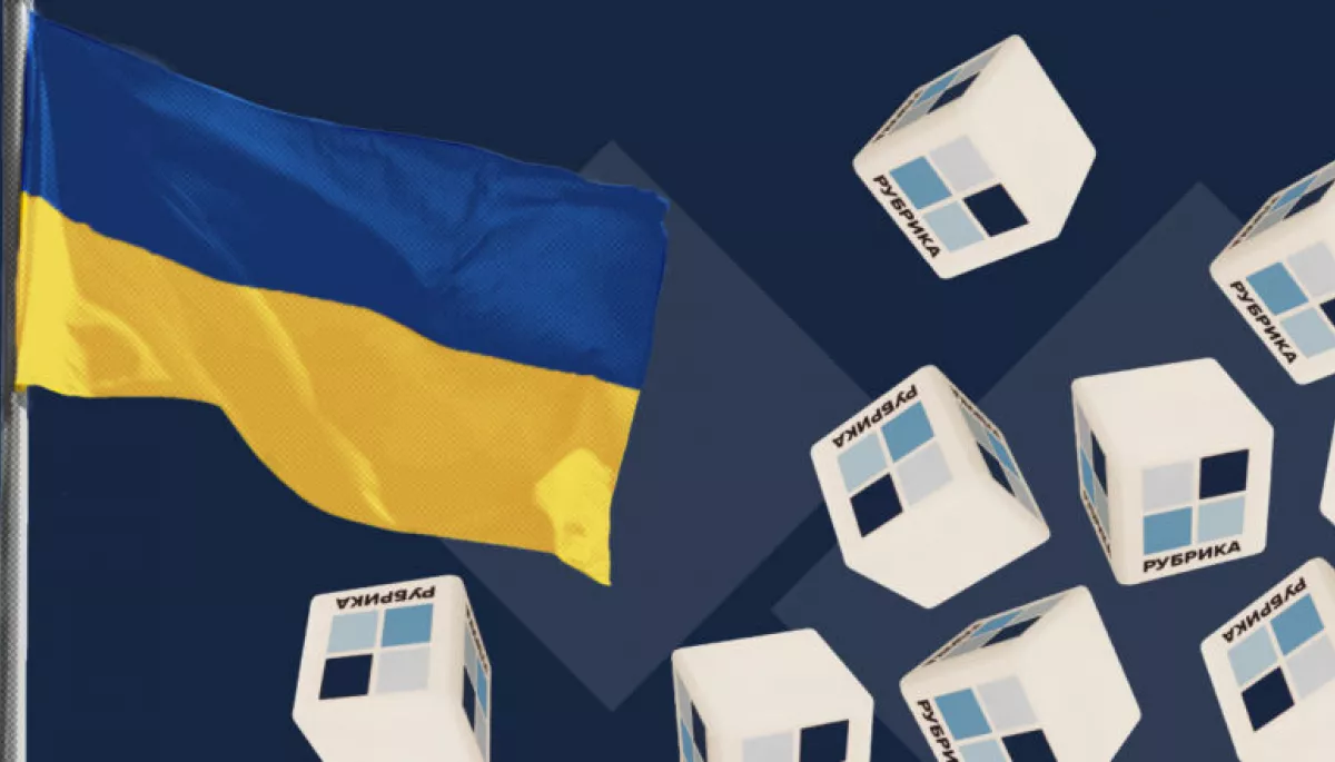 Медіа рішень &laquo;Рубрика&raquo; стало першим українським виданням, статті якого потрапили у Solutions Story Tracker