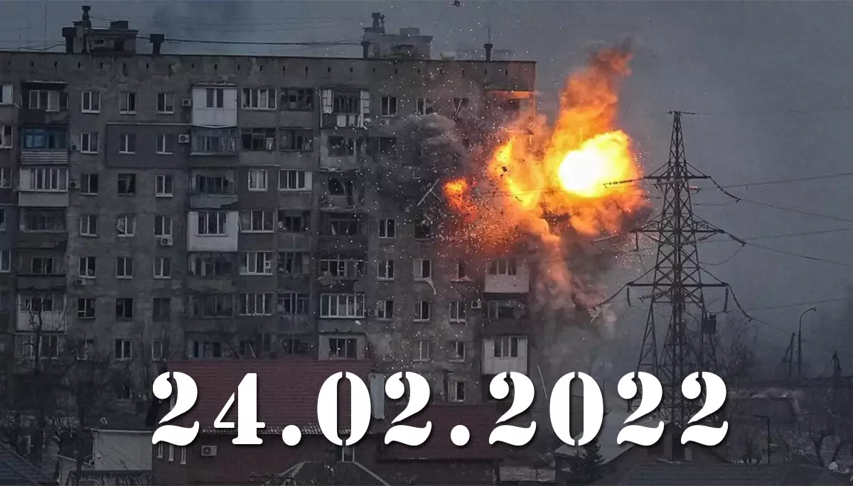 &laquo;Почалось&raquo;. Як українські медійники зустріли 24 лютого 2022 року