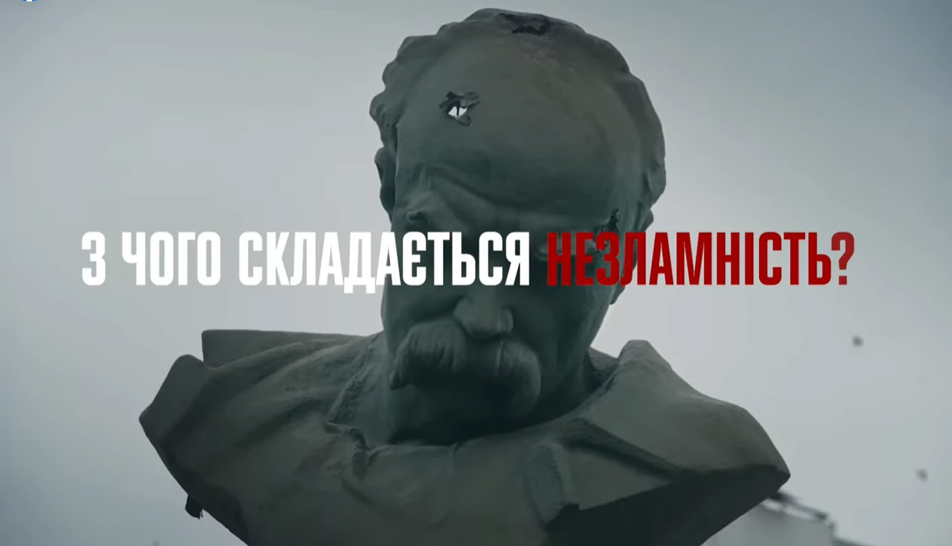 Володимир Зеленський поширив відео, приурочене до річниці початку повномасштабної війни (ВІДЕО)