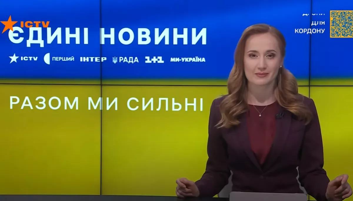 Моніторинг спільного телемарафону &laquo;Єдині новини&raquo; за 19 лютого 2023 року