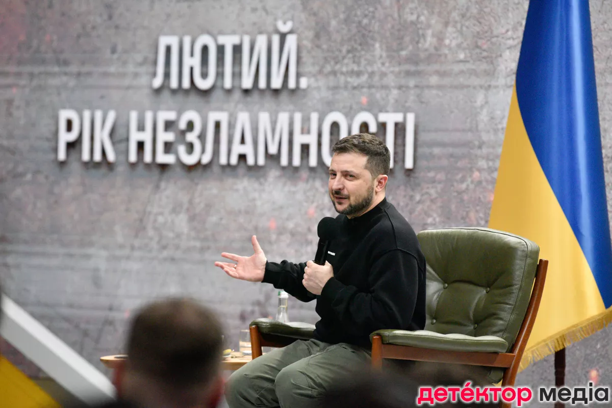 Прес-конференція президента показала: жартувати Зеленський все ще вміє (ВИПРАВЛЕНО)