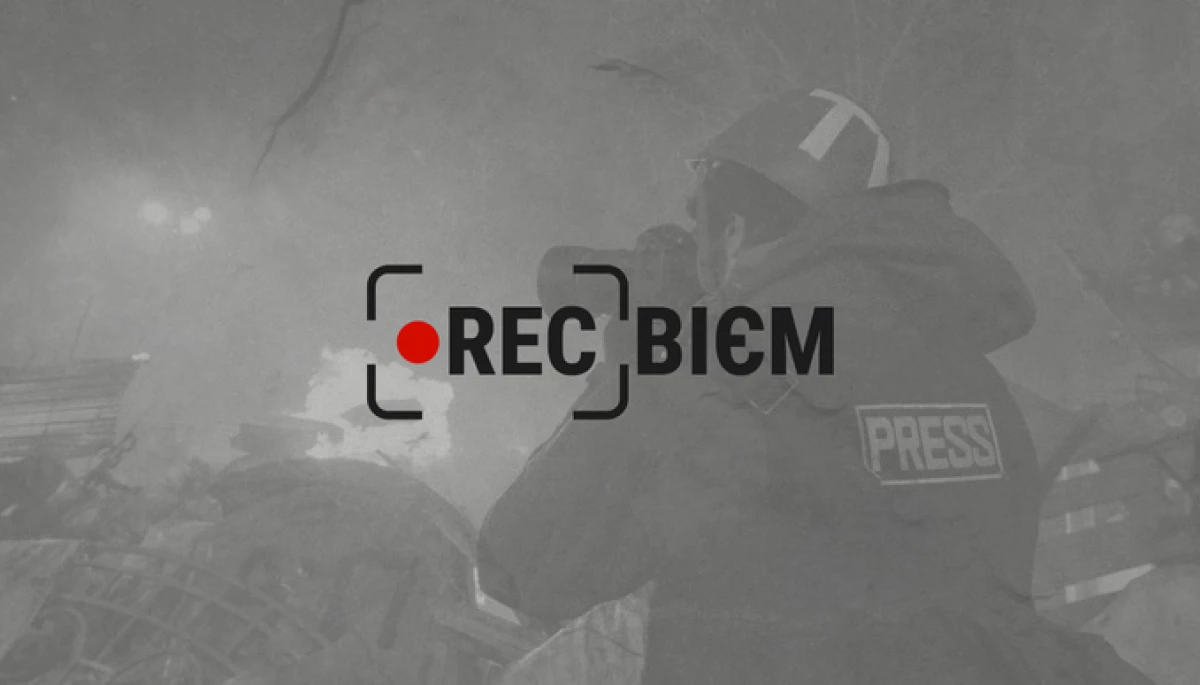 Премія Ґонґадзе та PEN створили платформу пам&rsquo;яті журналістів, загиблих у війні