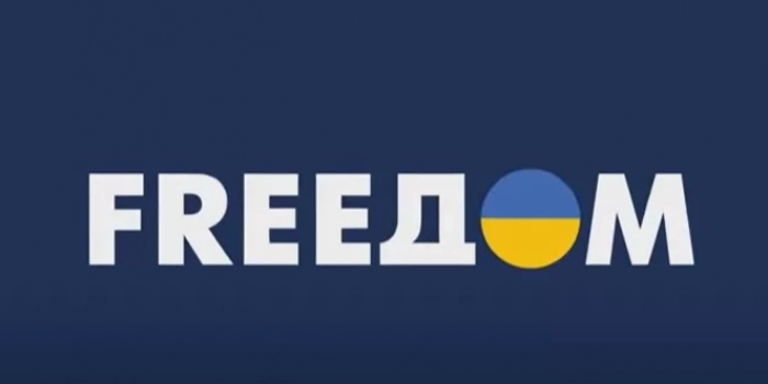 Телеканал «FreeДом» оголосив конкурс на виробництво матеріалів для телемарафону