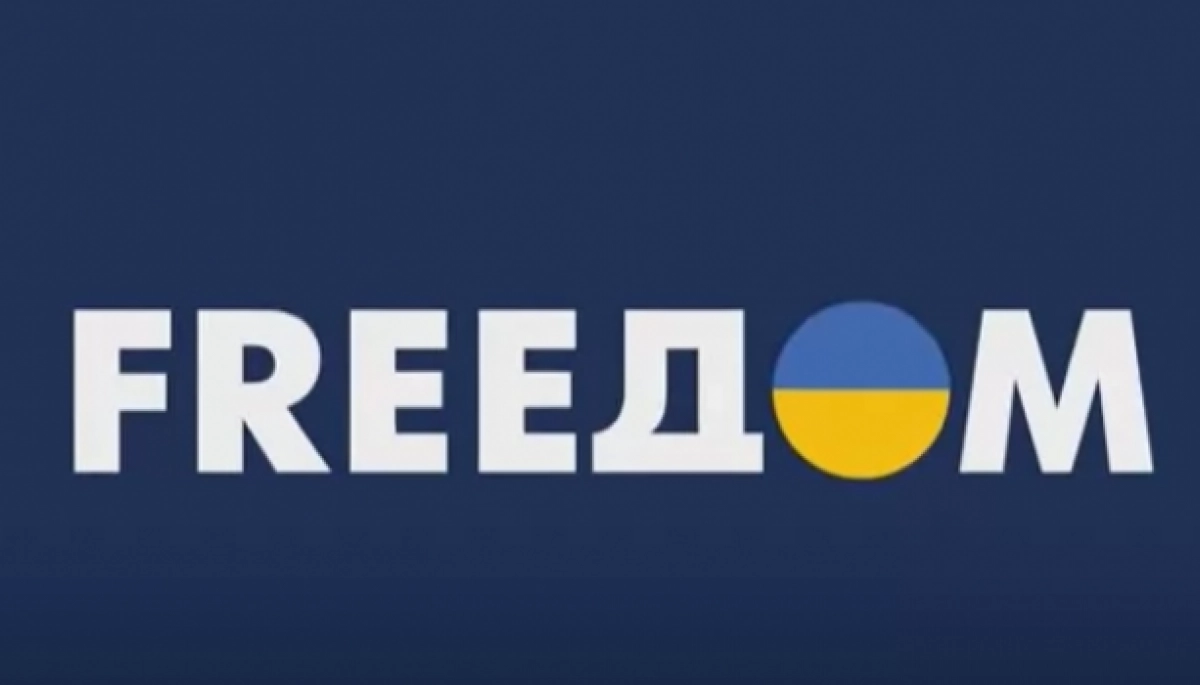 Телеканал «FreeДом» оголосив конкурс на виробництво матеріалів для телемарафону