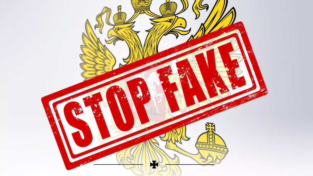 ISW проаналізував інформаційні операції, якими Росія намагається сповільнити постачання зброї Україні