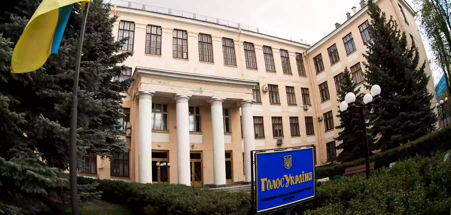 Парламентська газета дозволила видавництву підняти ціну друку &laquo;Голосу України&raquo; на 13% до 8,5 млн грн &mdash; &laquo;Наші гроші&raquo;