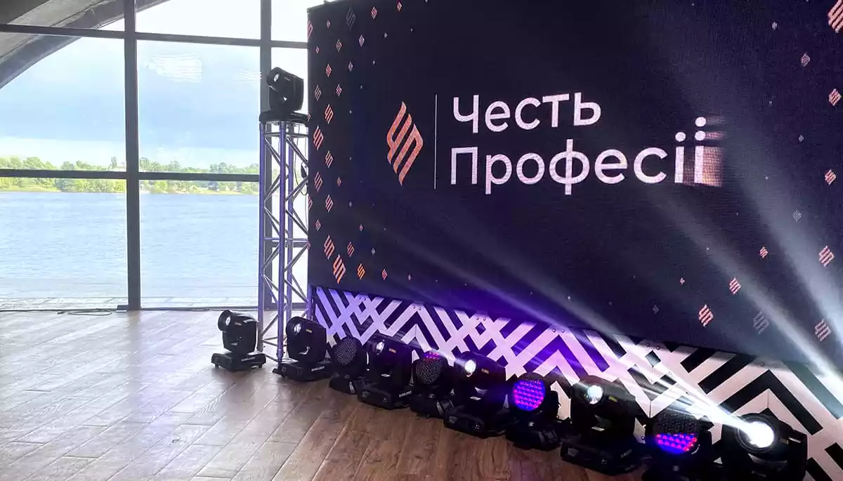 Конкурс &laquo;Честь Професії 2023&raquo; оголосив початок прийому матеріалів
