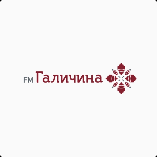 Ефір радіостанції FM «Галичина» намагалися захопити російські хакери