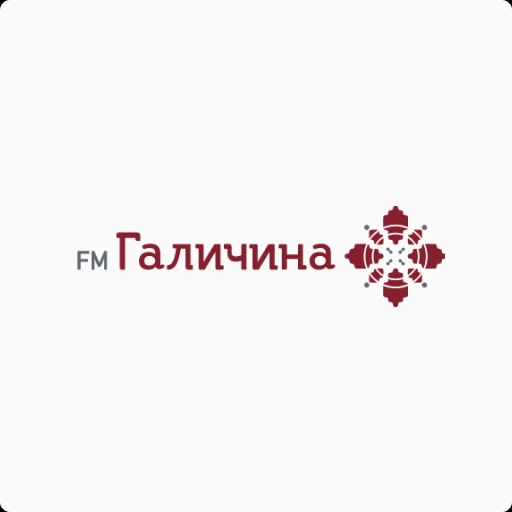 Ефір радіостанції FM &laquo;Галичина&raquo; намагалися захопити російські хакери