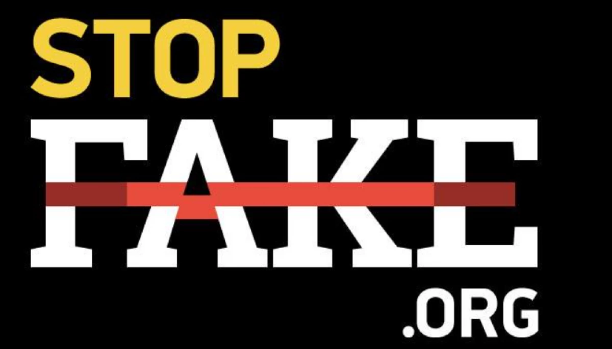 Сьогодні у наукрутішої команди &mdash; у StopFake &mdash; ювілей. Нам виповнилося 9 років