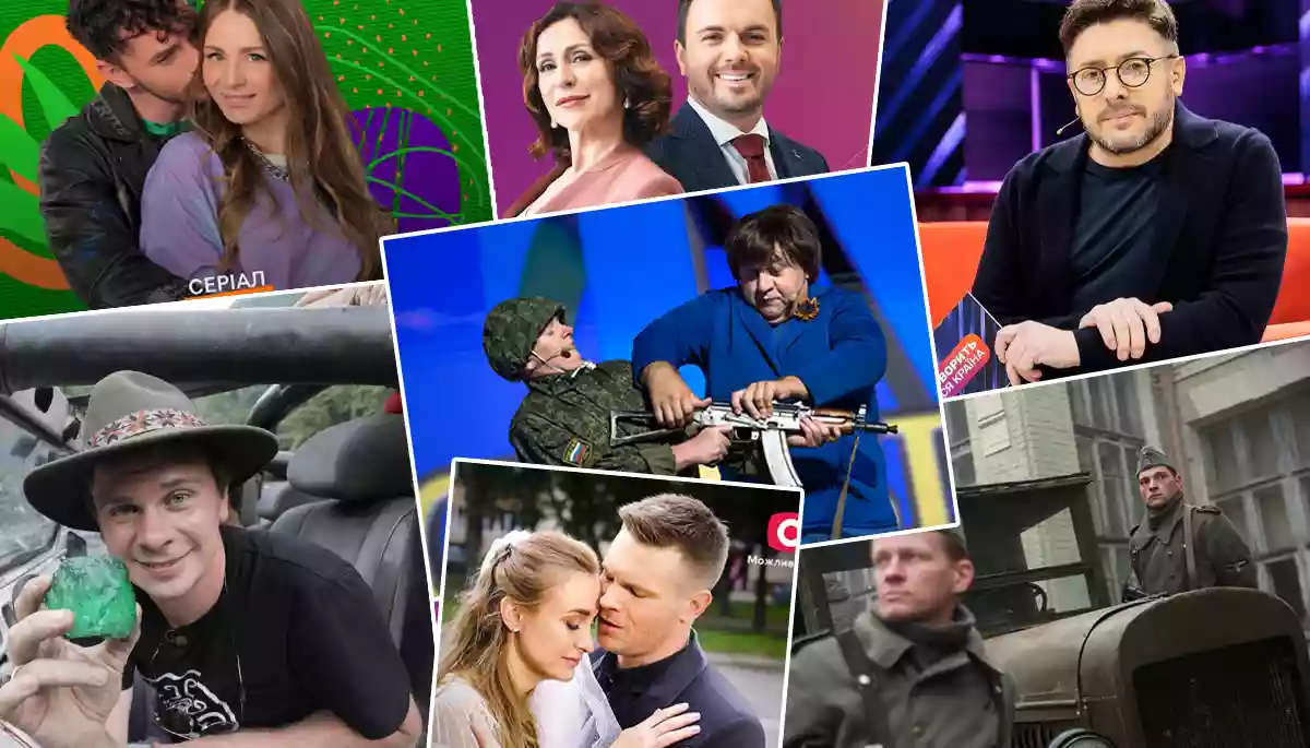 Весна на телевізійному фронті