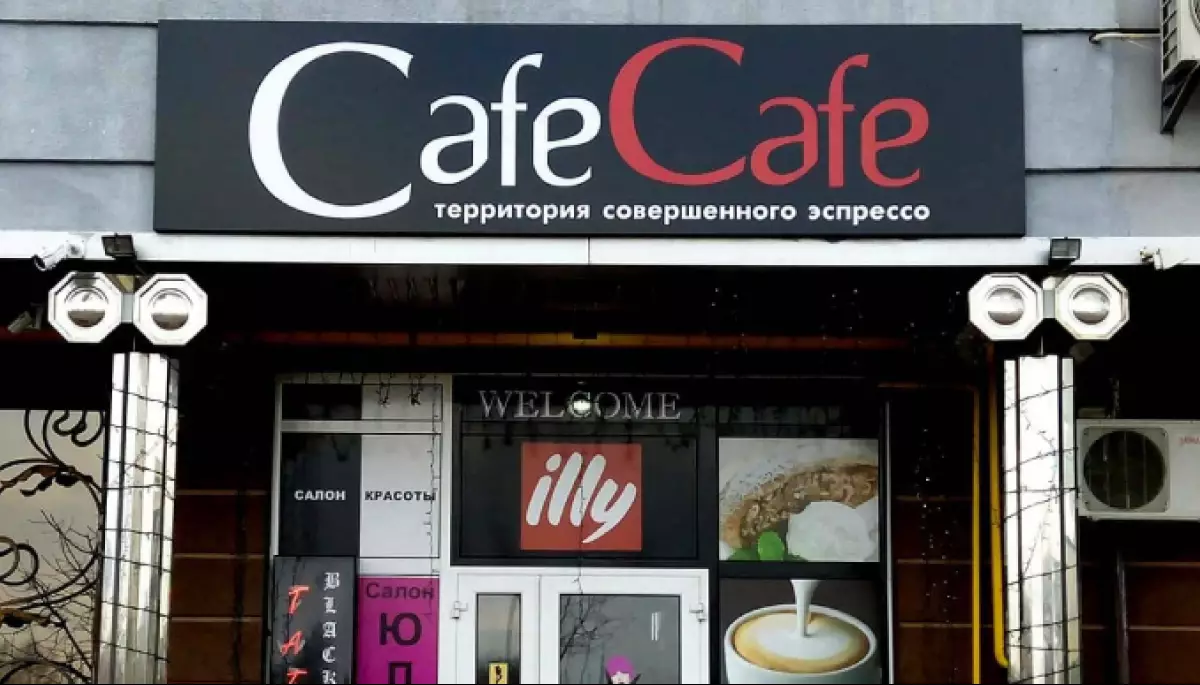 У Криму позбуватимуться вивісок латинкою