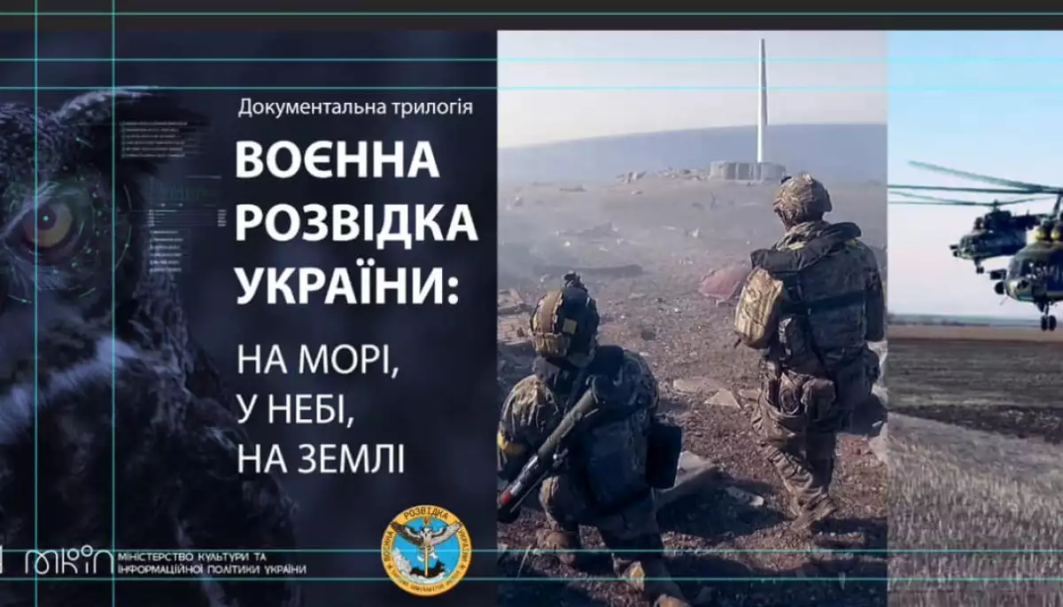 8 березня в ефірі телемарафону &laquo;Єдині новини&raquo; відбудеться прем&rsquo;єра фільму Артема Шевченка &laquo;Авіапрорив на Азовсталь. Небо&raquo;