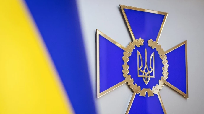 «Провокація, зрежисована у Кремлі»: СБУ заперечила заяви про підготовку теракту у «Придністров'ї»