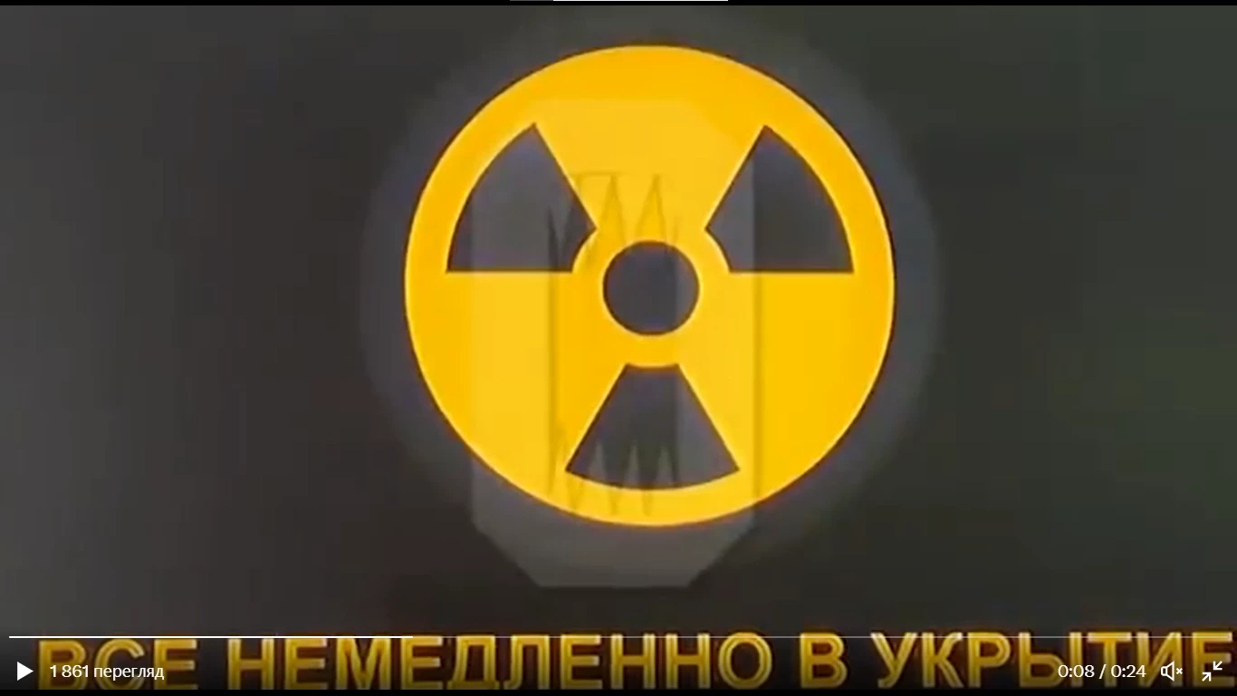 У Москві по радіо та телебаченні пролунала тривога та повідомлення про &laquo;удар&raquo; (ВІДЕО)