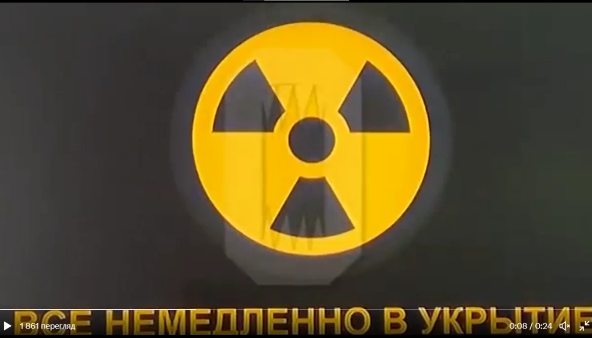 У Москві по радіо та телебаченні пролунала тривога та повідомлення про &laquo;удар&raquo; (ВІДЕО)