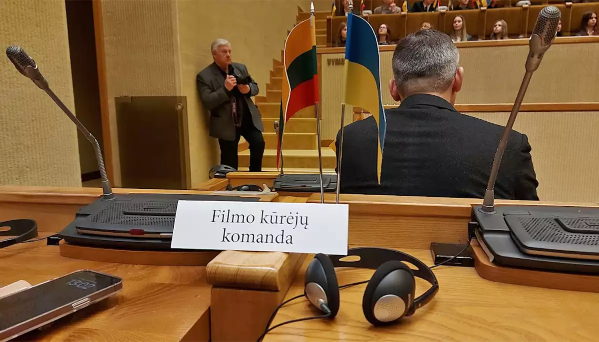 Туманне майбутнє кінодипломатії