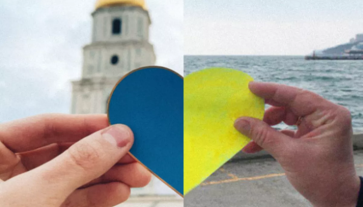 Рух «Жовта стрічка» запустив флешмоб «Єдине серце України» на підтримку мешканців тимчасово окупованих територій