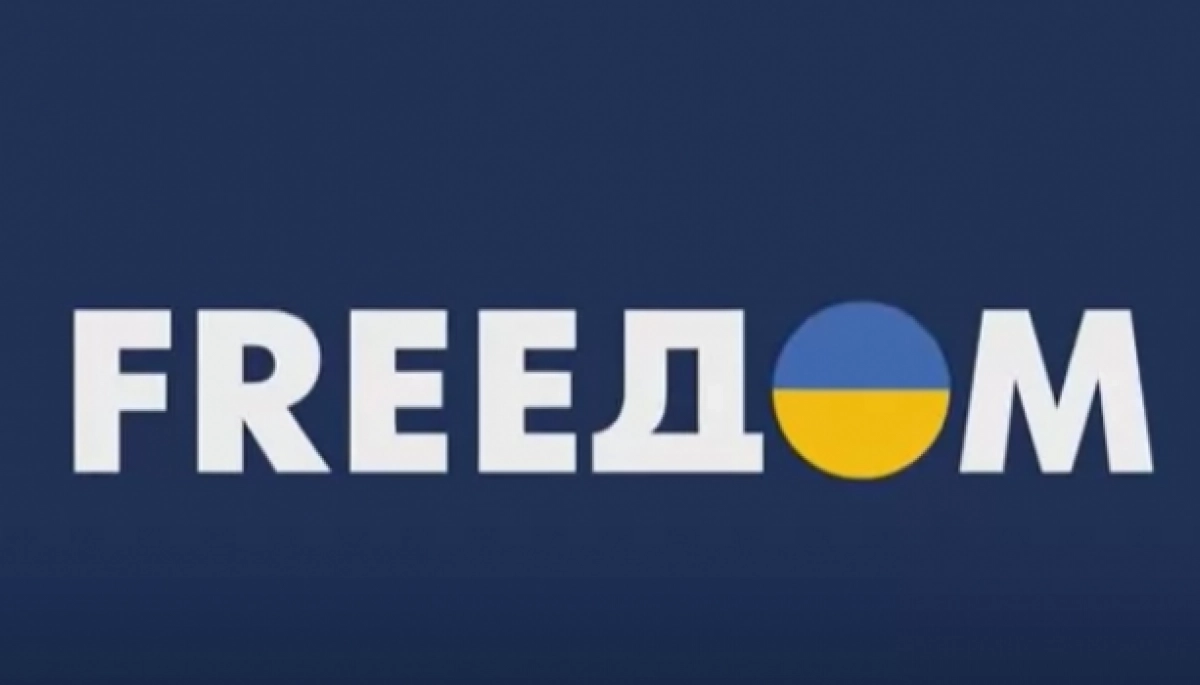 Телеканал &laquo;FreeДом&raquo; оголосив переможців конкурсу на виробництво матеріалів для телемарафону