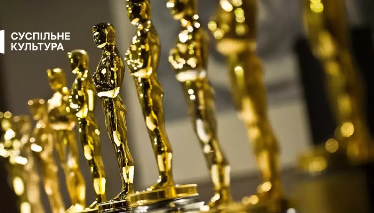 У Лос-Анджелесі пройде 95-та церемонія вручення премії «Оскар»: де можна подивитися трансляцію онлайн