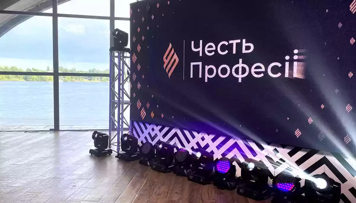 Конкурс &laquo;Честь професії&raquo; оголосив спецномінацію на тему гендерної рівності