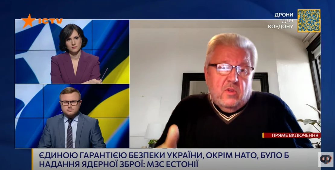 Моніторинг спільного телемарафону «Єдині новини» за 4 березня 2023 року