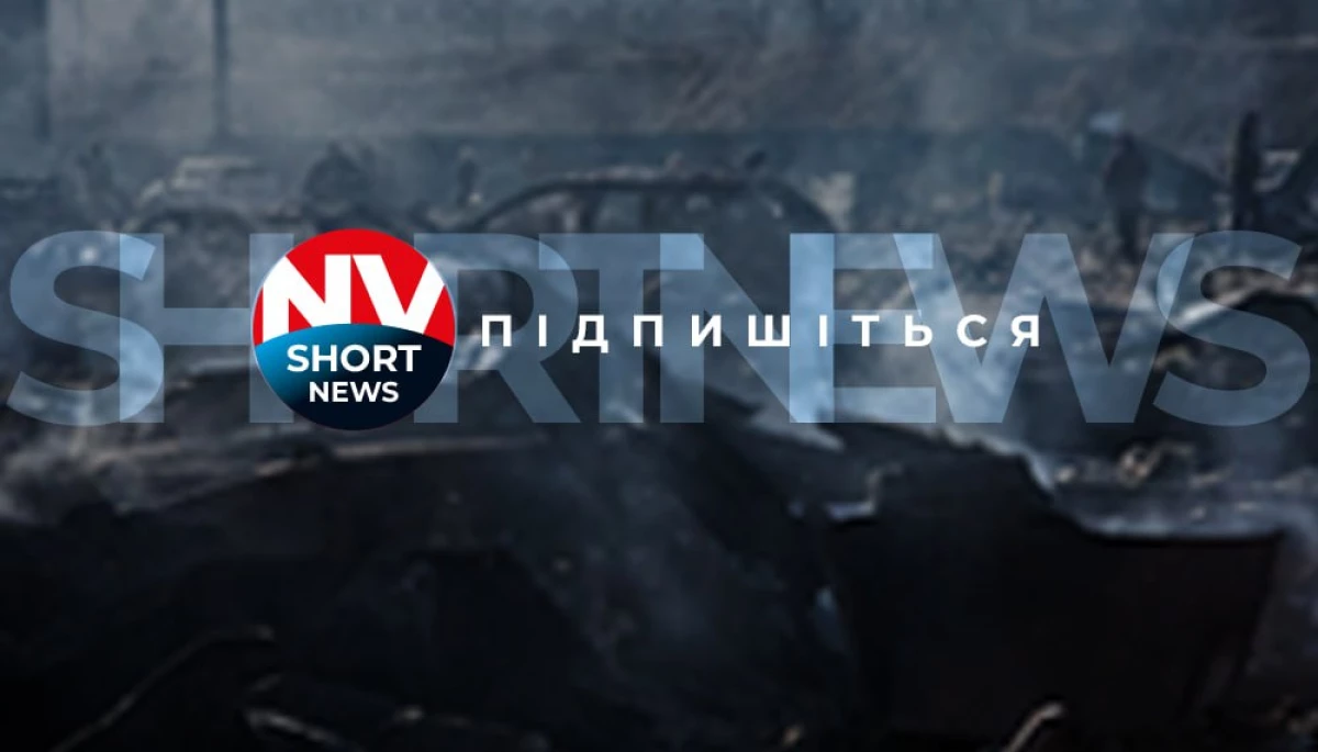 NV запустило новий ютуб-канал із шорт-відео
