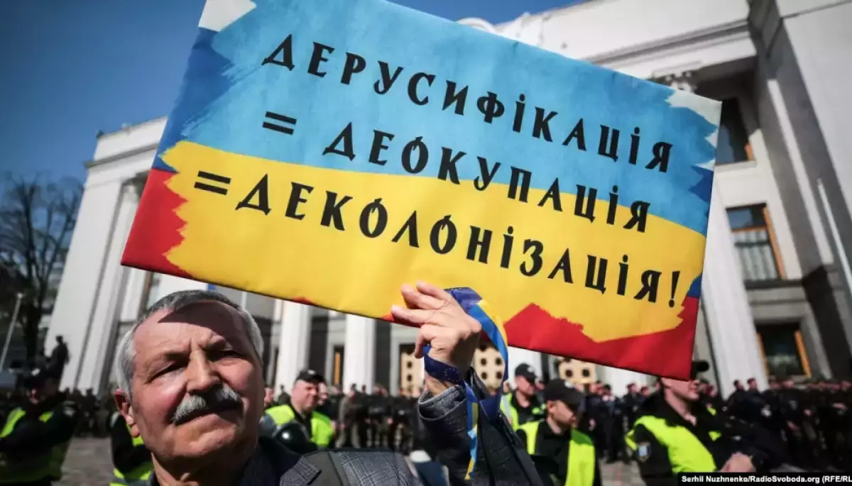 Більше половини українців вважають недоречним створення культурних продуктів російською мовою, &mdash; опитування